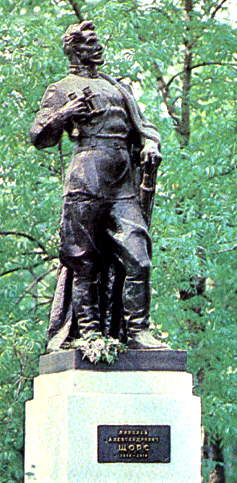Памятник Н.А. Щорсу в Унече 1957 г.