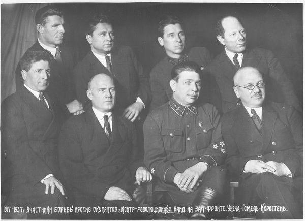 Н.И. Иванов, крайний справа в 1-ом ряду. 1937 г.