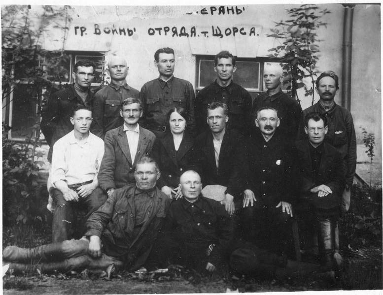 Бойцы Богунского полка. Клинцы 1938 г.