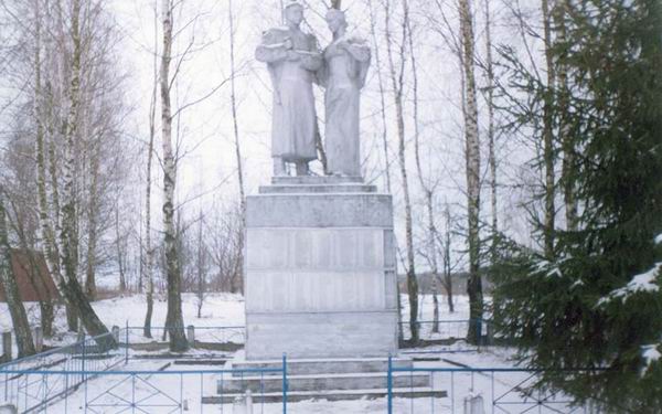 Памятник односельчанам, погибшим в годы Великой Отечнственной войны