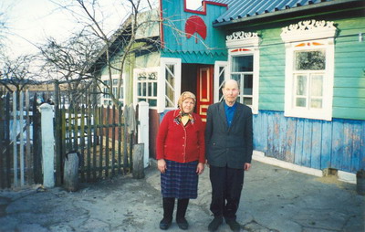 Шулик Николай Иванович и Евдокия Степановна