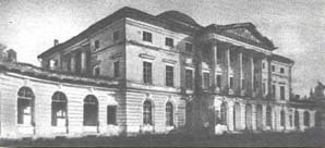 Дом-дворец П. В. Завадовского в Ляличах